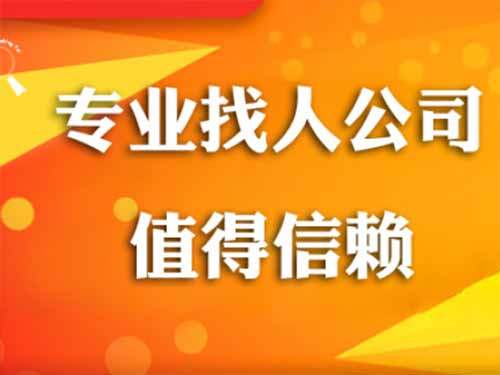 东海侦探需要多少时间来解决一起离婚调查